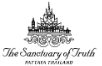 ปราสาทสัจธรรม